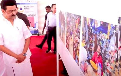 சென்னை நாள்: புகைப்படக் கண்காட்சியை தொடக்கிவைத்தார் முதல்வர் மு.க.ஸ்டாலின்