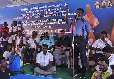 நான்குனேரியை வன்கொடுமை பகுதியாக அறிவிக்க வேண்டும்: தொல்.திருமாவளவன்