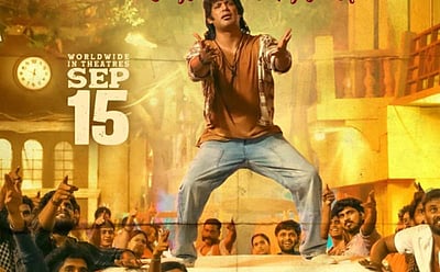 விஷாலின் மார்க் ஆண்டனி: 2வது பாடல் குறித்த அறிவிப்பு!