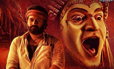 காந்தாரா - 2 பட்ஜெட் இவ்வளவா?