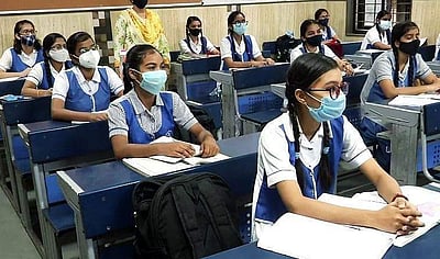 ஜி20 மாநாடு: தில்லியில் 3 நாள்கள் பள்ளி, கல்லூரி, அரசு அலுவலகங்களுக்கு விடுமுறை