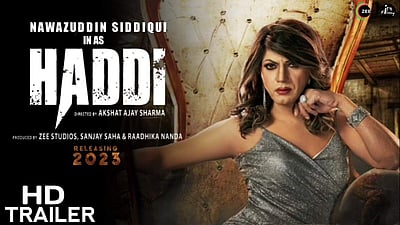 ஹட்டி படத்தின் டிரெய்லர் வெளியானது