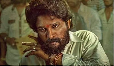 நடிகர் அல்லு அர்ஜுனுக்கு தேசிய விருது!