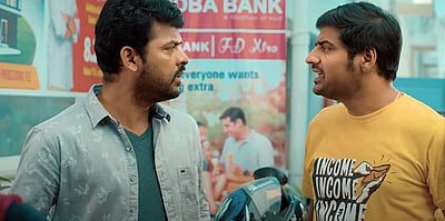 விமலின் துடிக்கும் கரங்கள் டிரைலர் வெளியானது!