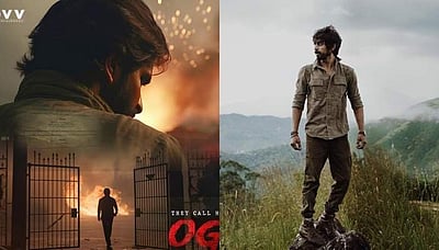 தீப்புயல் வருகிறது: அர்ஜுன் தாஸ் குரலில் பவன் கல்யாண் பட டீசர்! 