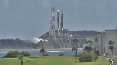 நிலவுக்கு அனுப்பப்பட இருந்த ஸ்லிம் விண்கலத்தை நிறுத்தி வைத்தது ஜப்பான்!