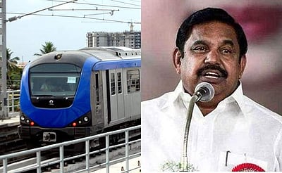 ஜெயலலிதா பெயர் இருட்டடிப்பு: சென்னை மெட்ரோ நிர்வாகத்துக்கு இபிஎஸ் கண்டனம்