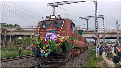 மயிலாடுதுறை - சேலம் இடையே நேரடி ரயில் சேவை தொடக்கம் 