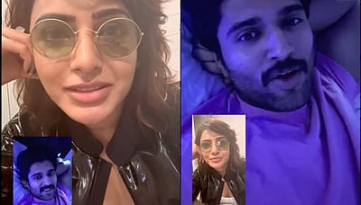 ரசிகர்களை ஏமாற்றிய சமந்தா, விஜய் தேவரகொண்டா: இதுதான் காரணமா?