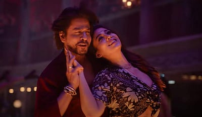 ஜவான் - ராமையா வஸ்தாவையா பாடல் வெளியீடு!