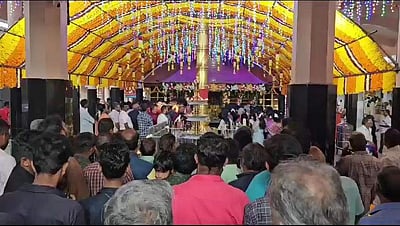 கோவையில் களைகட்டும் ஓணம் பண்டிகை: புத்தாடைகள் அணிந்து கேரள மக்கள் கொண்டாட்டம்