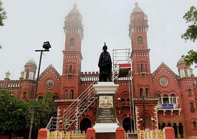 சொத்துக் குவிப்பு வழக்கு: முன்னாள் அமைச்சர் சி. விஜயபாஸ்கர் மீண்டும் ஆஜராக உத்தரவு