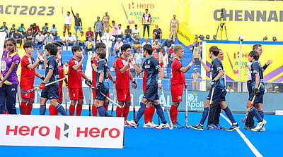 ஆசிய கோப்பை ஹாக்கி: முதல் போட்டியில் தென் கொரியா வெற்றி - படங்கள்