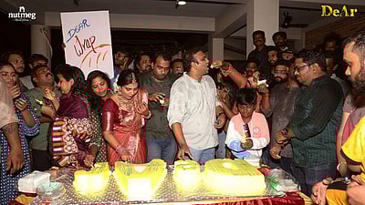 டியர் படப்பிடிப்பு நிறைவு - புகைப்படங்கள்