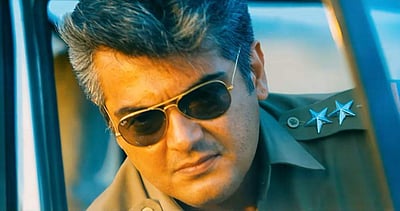 மங்காத்தா: 12 ஆண்டுகள்!