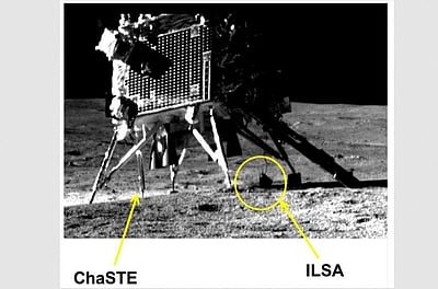 ஸ்மைல் ப்ளீஸ்.. விக்ரம் லேண்டரை படம் எடுத்த ரோவர்