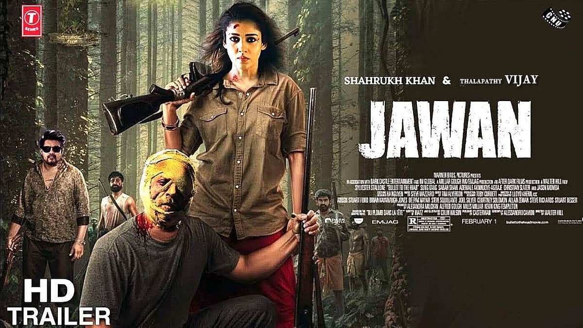 ஜவான் படத்தின் டிரெய்லர் வெளியானது