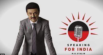 தெற்கிலிருந்து வரும் குரலுக்காக காத்திருங்கள்: முதல்வர் ஸ்டாலின்