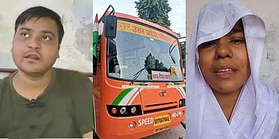 தொழுகை நடத்த பேருந்தை நிறுத்தியதால் பணிநீக்கம்: தற்கொலை செய்துகொண்ட நடத்துநர்