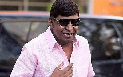 200 தொகுதிகளில் திமுக வெல்லும்: பிரசாரத்தில் மீண்டும் வடிவேலு!