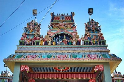 ரூ.48,700 சம்பளத்தில் இந்து அறநிலையத் துறையில் வேலை: மிஸ்பண்ணிடாதீங்க!