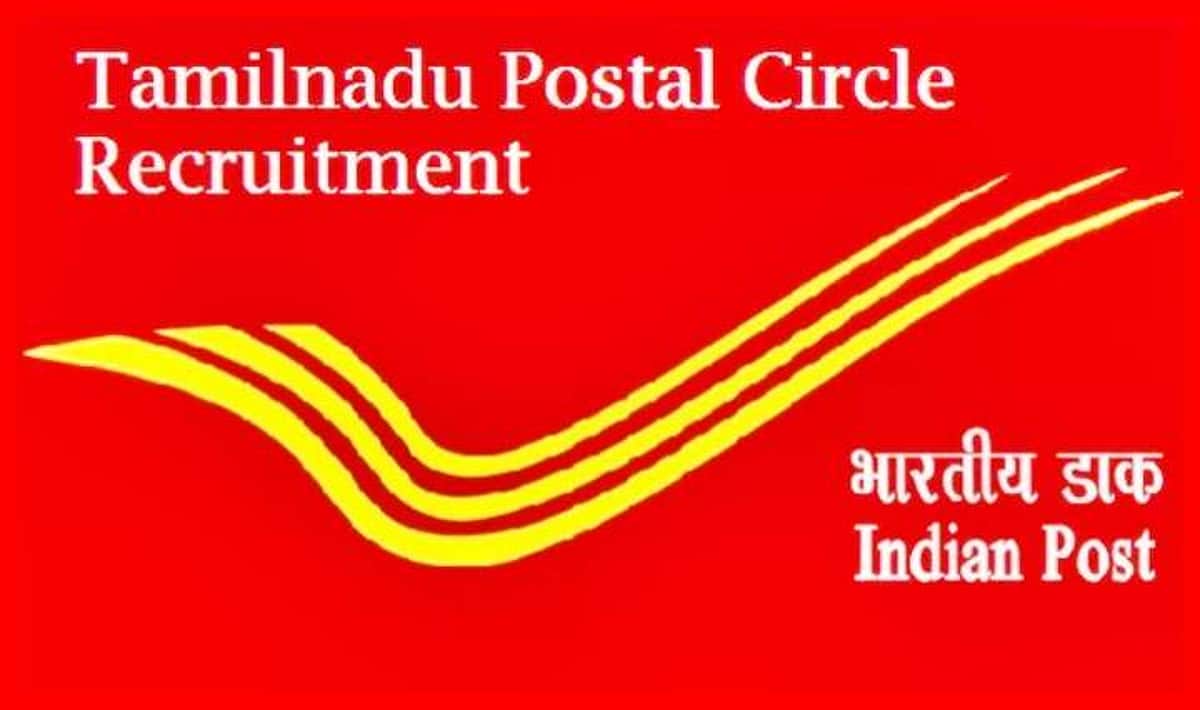 வாய்ப்பை நழுவவிடாதீர்கள்... தமிழக தபால் துறையில் 2,994 பணியிடங்கள்!