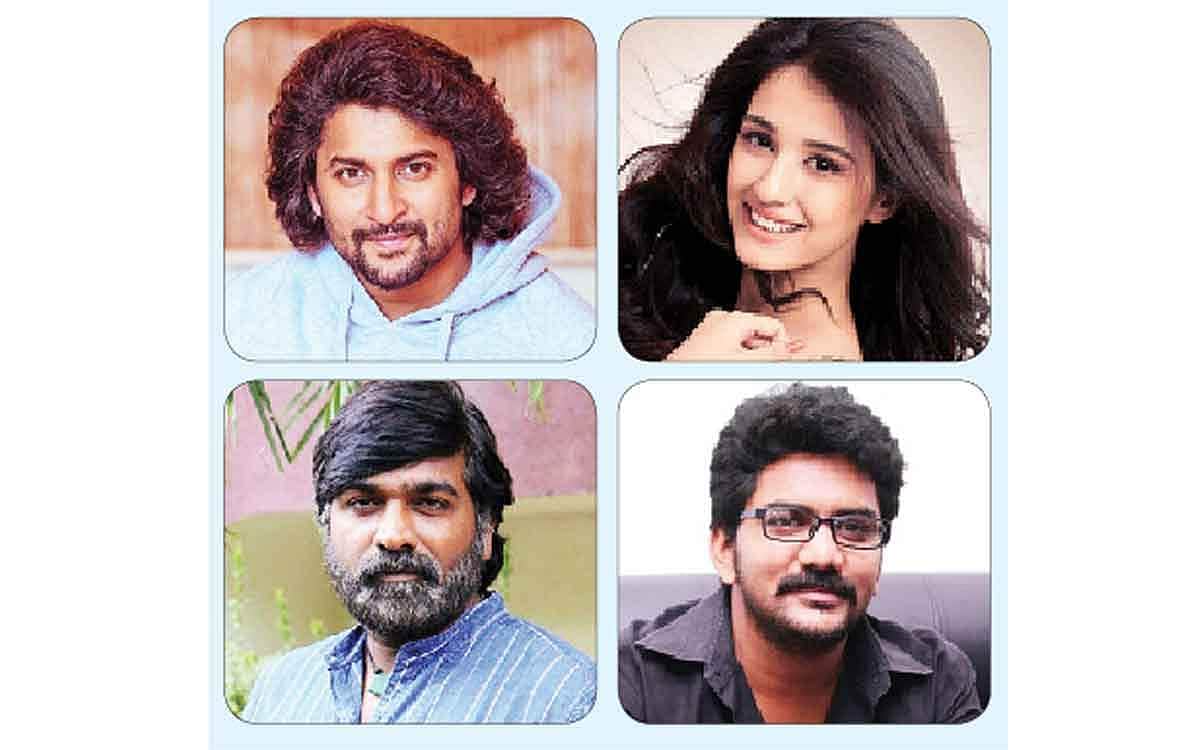 திரைக் கதிர்