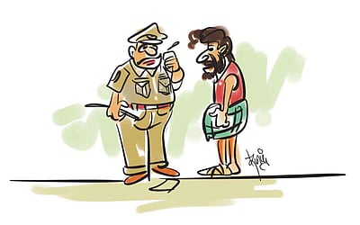 சிரி... சிரி...