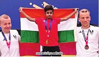 வறுமையில் தவிக்கும் "தங்க' மகன்!