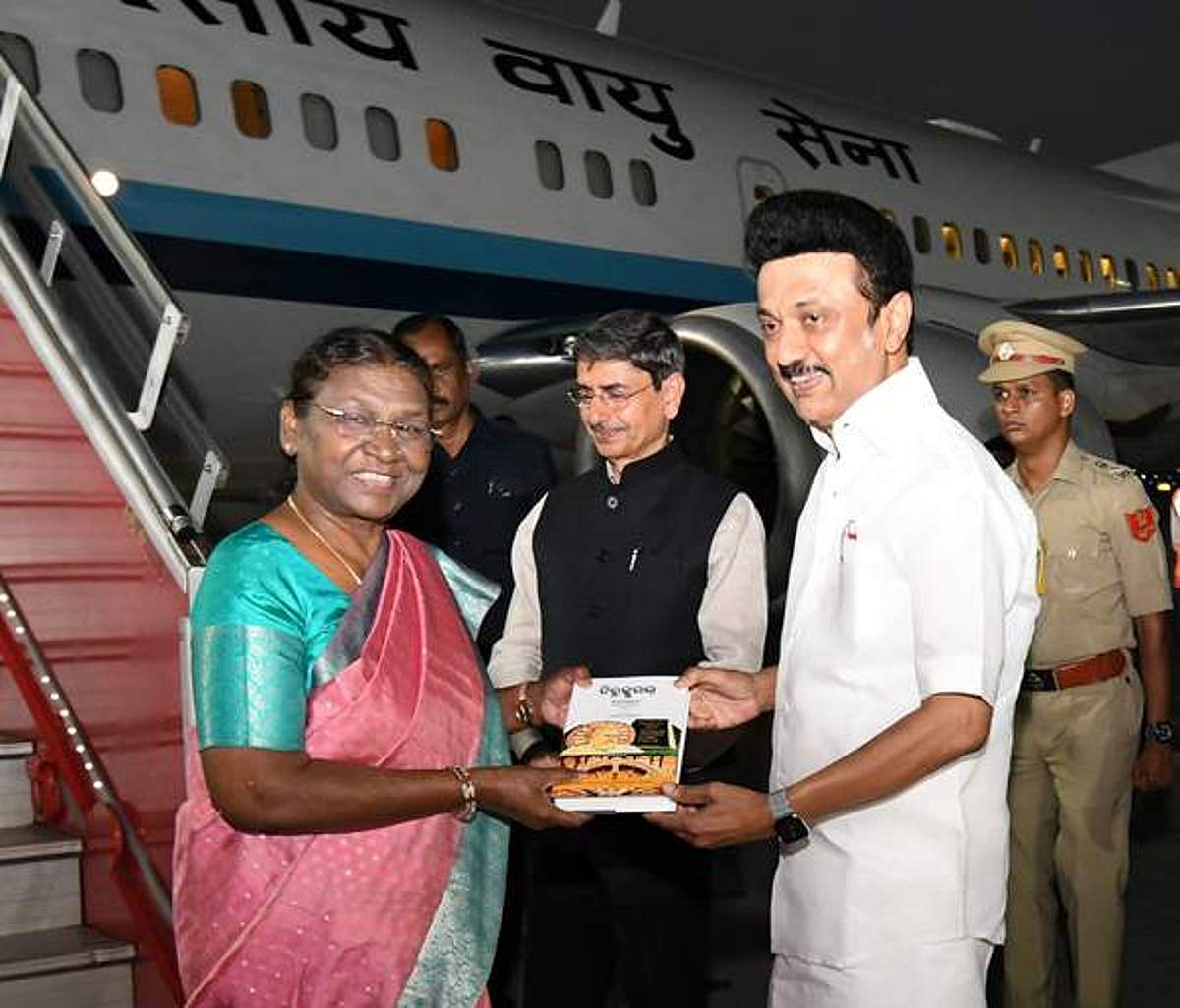 News image