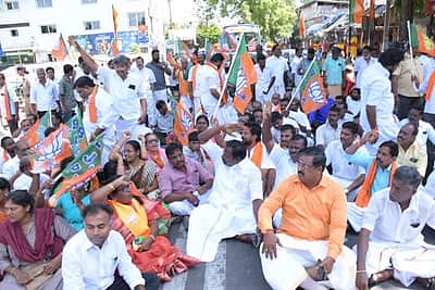 அம்ரித் பாரத் நிலையத் திட்டம் தொடக்க விழாவில் சலசலப்பு: பாஜகவினர் வெளிநடப்பு