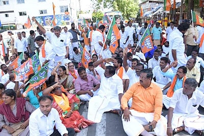 அம்ரித் பாரத் நிலையத் திட்டம் தொடக்க விழாவில் சலசலப்பு: பாஜகவினர் வெளிநடப்பு