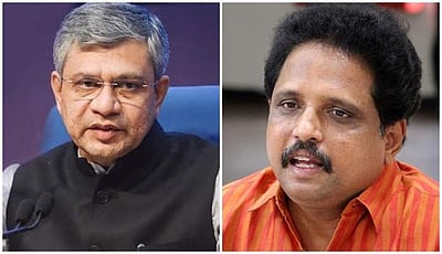 தமிழ்நாட்டிற்கான ரயில்வே திட்டங்கள் தொடர்ந்து புறக்கணிப்பு: சு.வெங்கடேசன் எம்.பி கண்டனம்