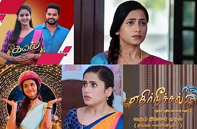 எதிர்நீச்சலை பின்னுக்குத்தள்ளிய கயல்! டிஆர்பியில் மீண்டும் முதலிடம்!!