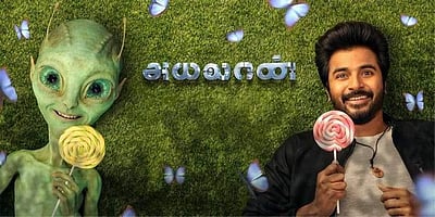 விரைவில் அயலான் டீசர்!