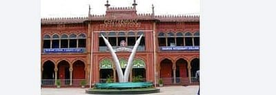 கால்நடை மருத்துவ இளநிலை படிப்புக்கான கலந்தாய்வு தொடக்கம்