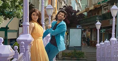 விஜய் தேவரகொண்டாவின் குஷி டிரைலர் வெளியானது!