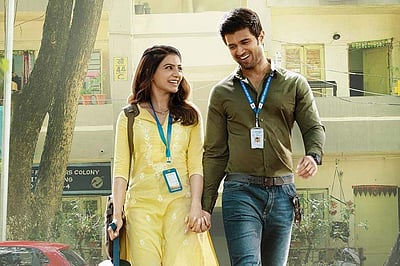 ரசிகர்களைக் கவருமா குஷி? திரைவிமர்சனம்