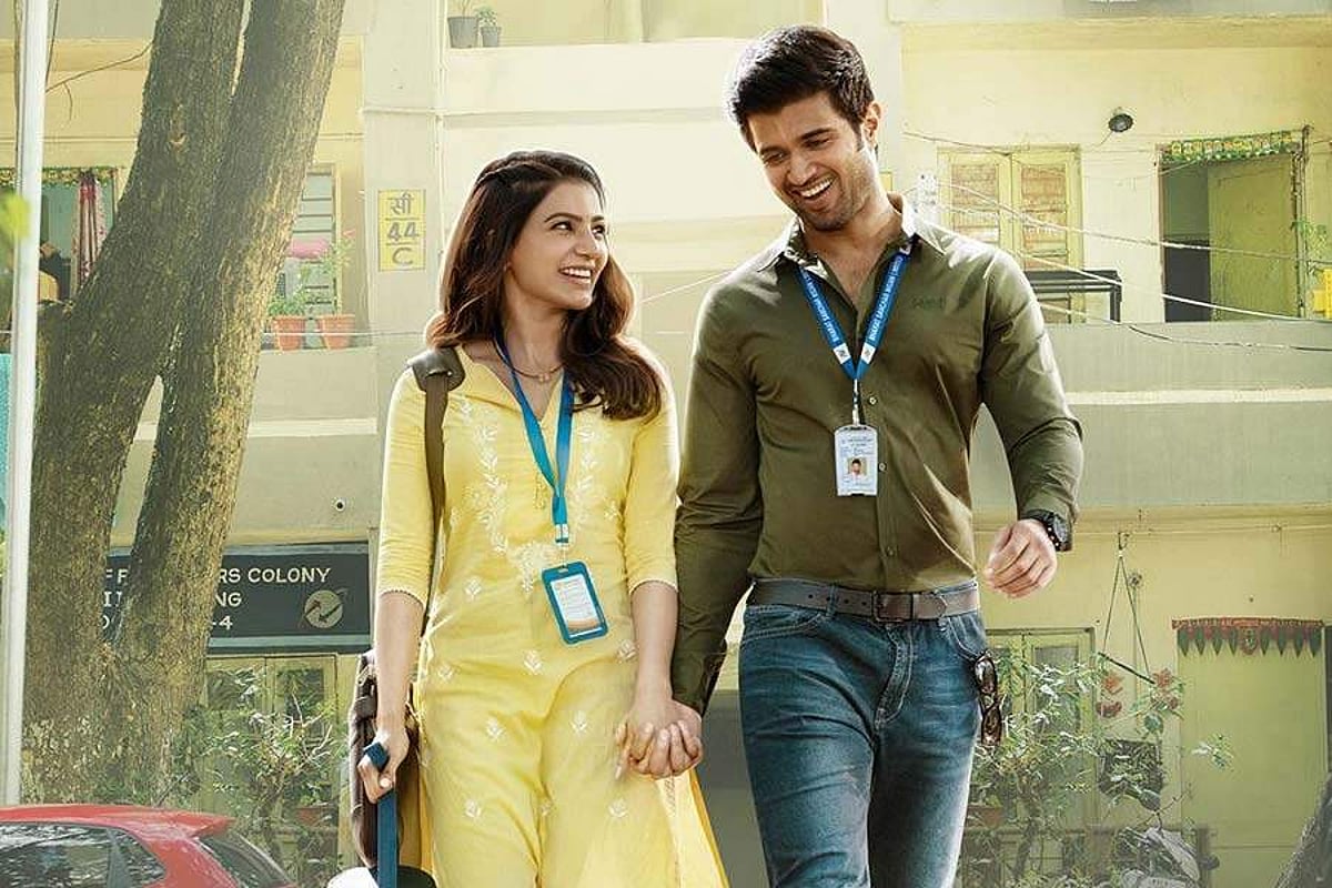 ரசிகர்களைக் கவருமா குஷி? திரைவிமர்சனம்