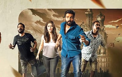 ஓடிடியில் வெளியானது டிடி ரிட்டன்ஸ்!