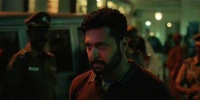 இறைவன் டிரைலர் தேதி அறிவிப்பு!