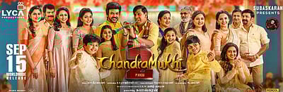 சந்திரமுகி 2 டிரைலர் எப்போது? படக்குழு அறிவிப்பு