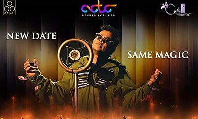 ஏ.ஆர்.ரகுமானின் இசை நிகழ்ச்சி: சென்னை போக்குவரத்து காவல்துறை அறிவுறுத்தல்