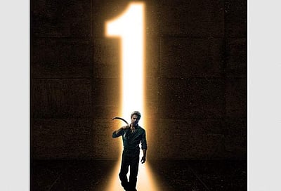 4வது நாள் வசூல்: வரலாறு படைத்த ஜவான்! 