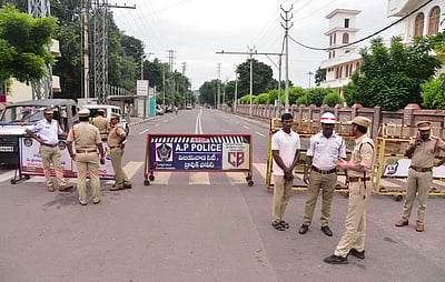 ஆந்திரம்: சந்திரபாபு நாயுடு கைதைக் கண்டித்து பல்வேறு இடங்களில் போராட்டம்