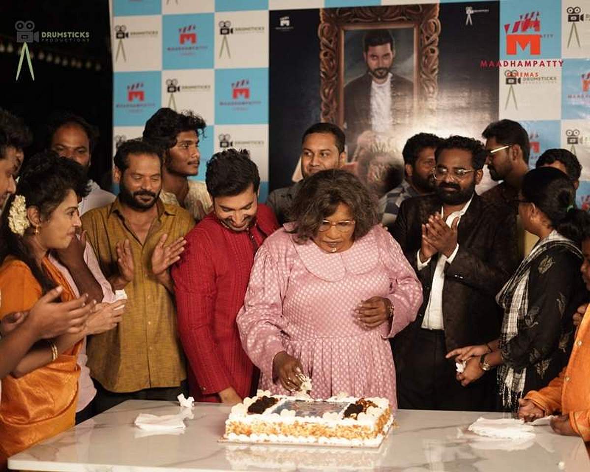 News image