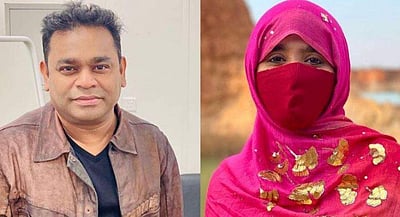 பண மோசடி செய்தாரா?: பதிலளித்த ஏ.ஆர்.ரஹ்மான் மகள்!