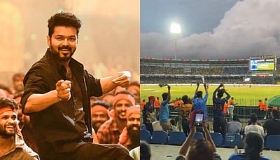 ஆசியக் கோப்பையில் வைரலாகும் லியோ!