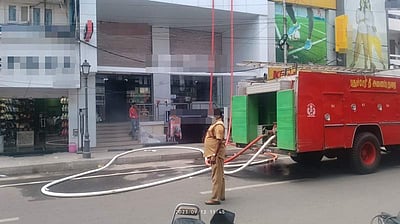 புதுச்சேரி செருப்பு கடையில் திடீர் தீ விபத்து!