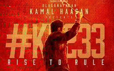 கமல் - 233 படத்தில் இணையும் பிரபல நடிகர்கள்!